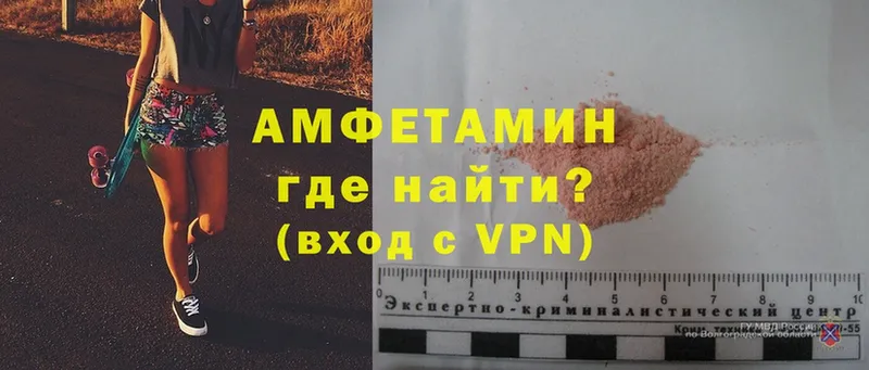 Магазины продажи наркотиков Катав-Ивановск ГАШ  Кокаин  Меф мяу мяу  СОЛЬ  Канабис 